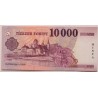 10000 forint 2023 MINTA