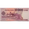 10000 forint 2023