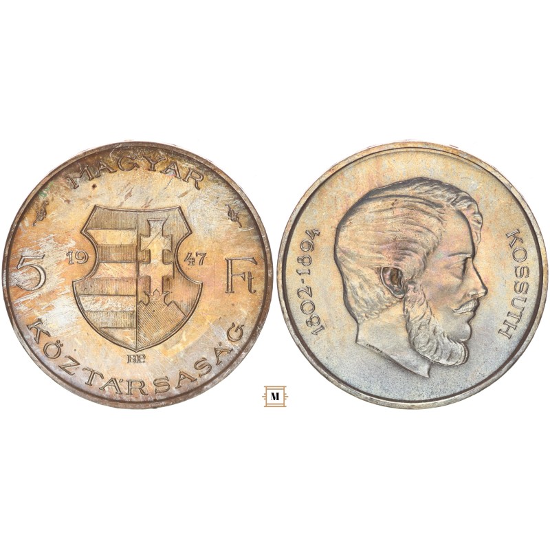 Magyar Köztársaság 5 forint 1947 BP