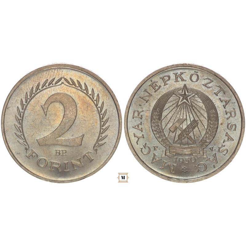 Magyar Népköztársaság 2 forint 1950 BP P.V.