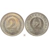 Magyar Népköztársaság 2 forint 1950 BP P.V.