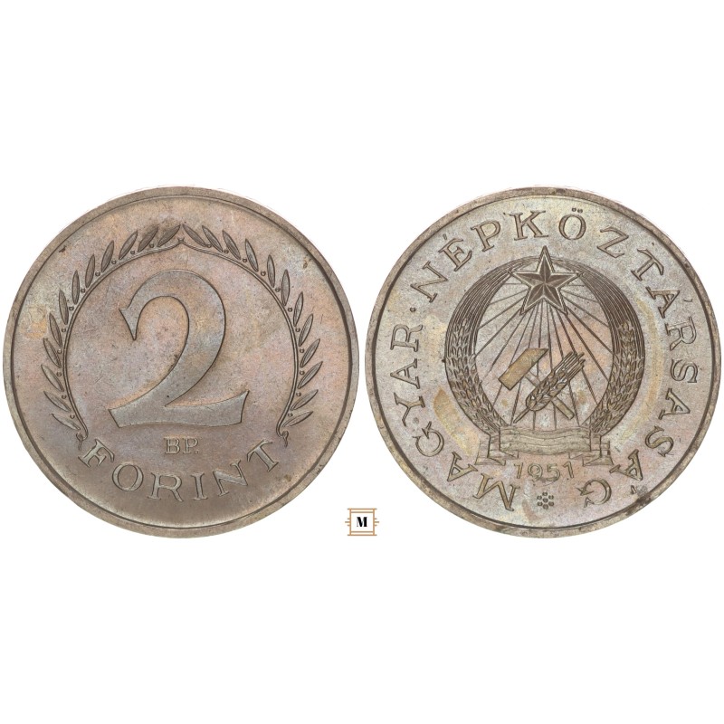 Magyar Népköztársaság 2 forint 1951 BP