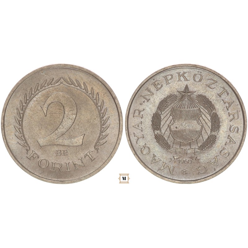 Magyar Népköztársaság 2 forint 1960 BP