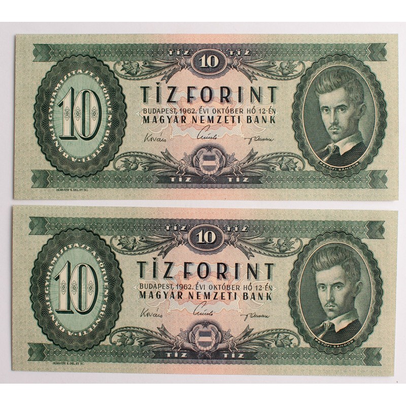 10 forint 1962 2db. sorszámkövető