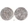 V.István 1245/ 1270-1272 Denár  ÉH 268 Incuse/!/