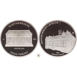 15000 forint Magyar Nemzeti Levéltár 2023 BP