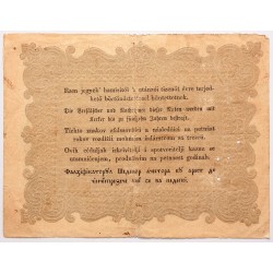 Tíz forint 1848