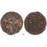 II. Ulászló 1490-1516 denár K-H ÉH 640