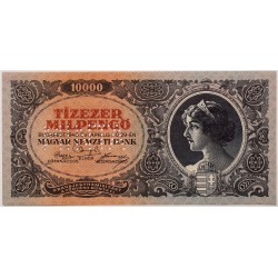 Tízezer Milpengő 1946 0-sorszámos Minta