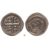 II. István 1116-31 denár ÉH 42