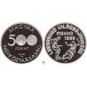 500 forint Labdarúgó VB'86 Mexikó 1986 BP