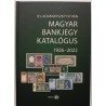 Ifj. Adamovszky István: Magyar bankjegy katalógus 1926-2022