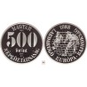 500 forint Labdarúgó EB'88 1988 BP