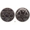 500 Forint Nyári Olimpiai Játékok - Szöul 1987 BP