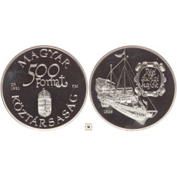500 forint Régi Dunai Hajók - Árpád 1993 BP