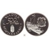 500 forint Régi Dunai Hajók - Árpád 1993 BP