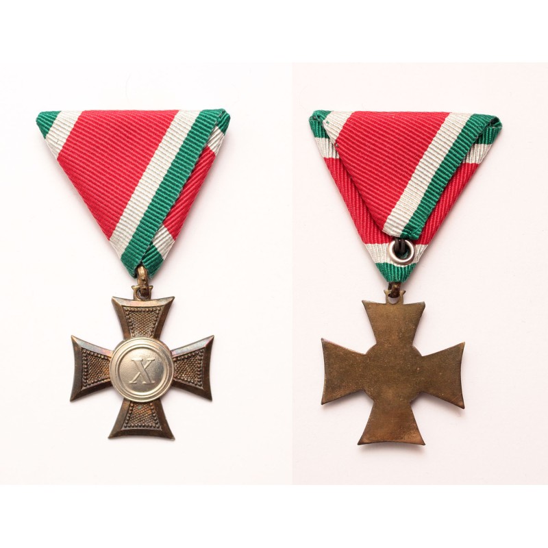 Horthy II. Osztályú Legénységi Szolgálati Jel Horthy II. Osztályú Legénységi Szolgálati Jel