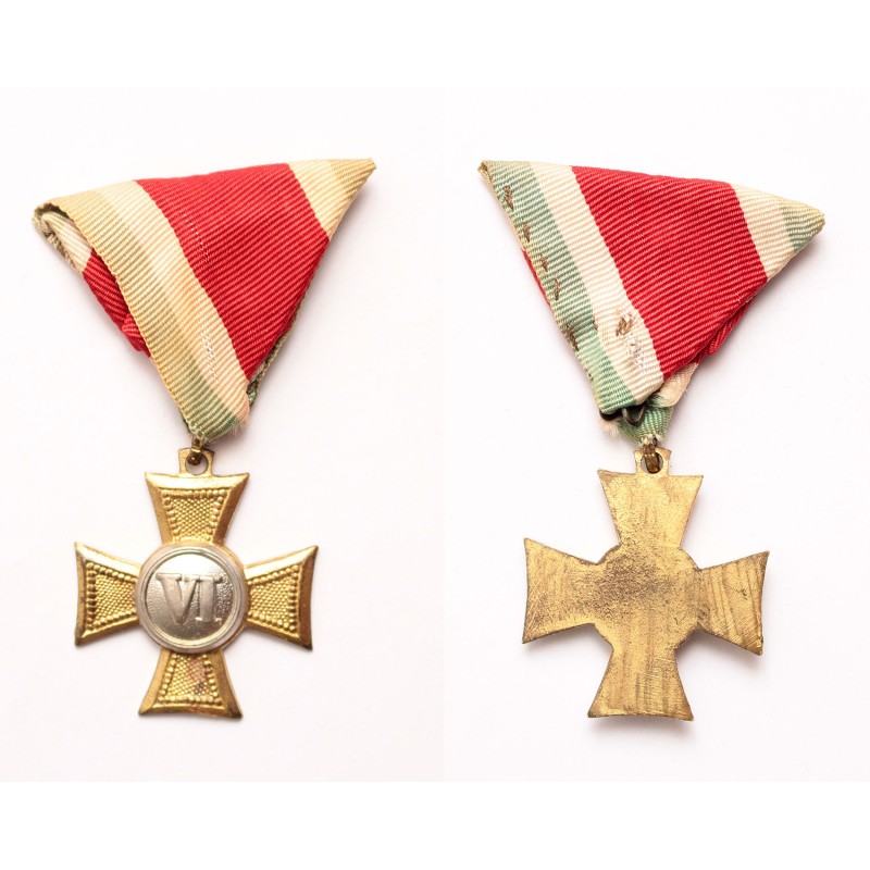 Horthy III. Osztályú Legénységi Szolgálati Jel Horthy III. Osztályú Legénységi Szolgálati Jel