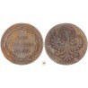 Tirol, 1 krajcár 1809