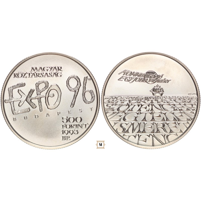 500 forint Expo '96 1993 BP 500 forint Expo '96 1993 BP