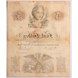 5 gulden 1859