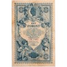 1 forint 1888