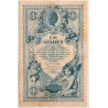 1 forint 1888