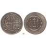 II. Géza 1141-1162 denár ÉH 72 szigla