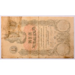 1 gulden 1858