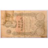 1 gulden 1858