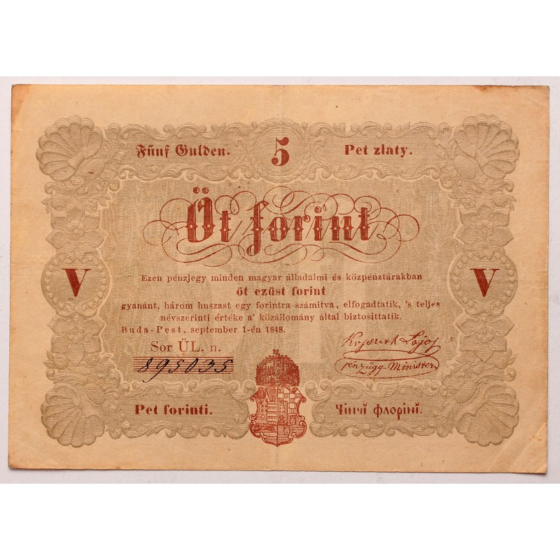 Szabadságharc 5 forint 1848 Barna Szabadságharc 5 forint 1848 Barna