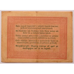 Szabadságharc 5 forint 1848 Barna
