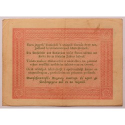 Szabadságharc 5 forint 1848 Piros