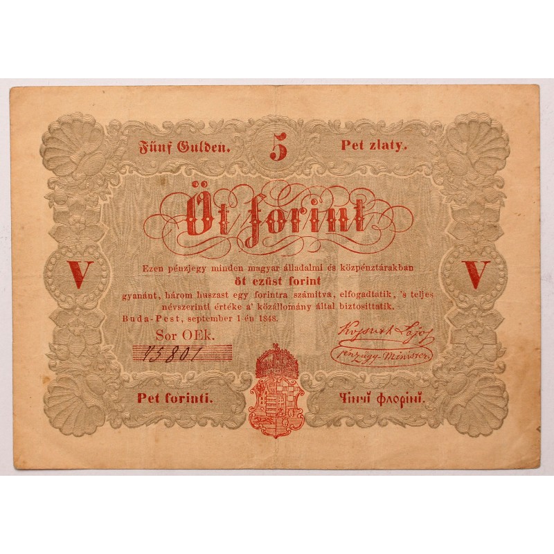 Szabadságharc 5 forint 1848 Piros Szabadságharc 5 forint 1848 Piros