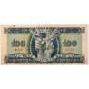 100 forint 1946