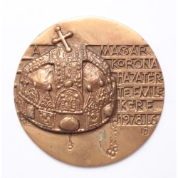 A Magyar Korona hazatérése emlékére 1978. 1. 6. érem