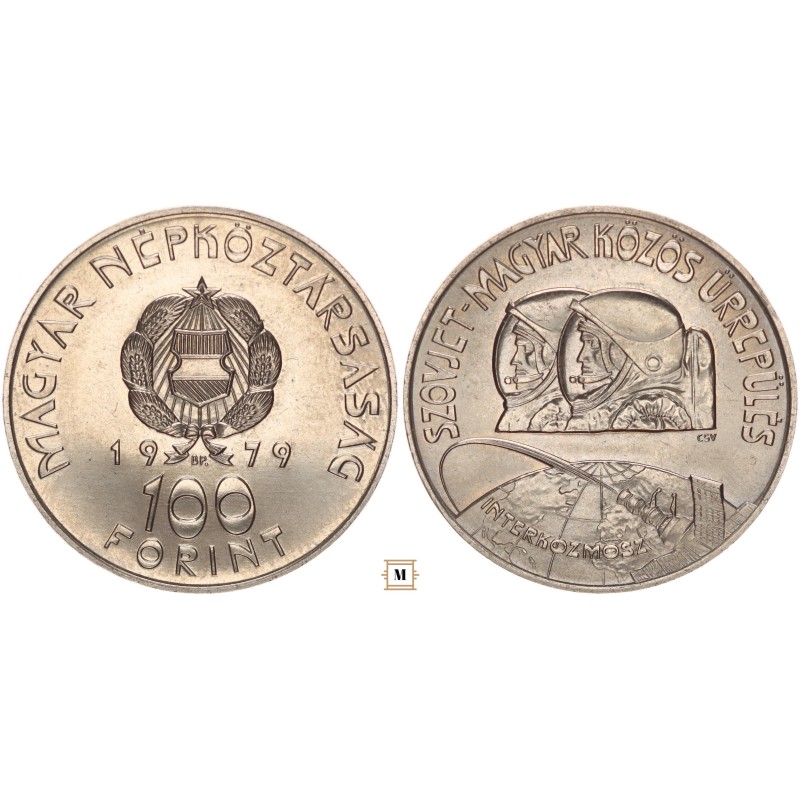 100 forint Űrrepülés 1979 BP 100 forint Űrrepülés 1979 BP