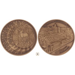 3000 forint Nemzeti Emlékhely - Budapest Várnegyed 2025 BP
