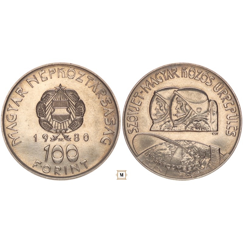 100 forint Szovjet-Magyar közös Űrrepülés 1980 BP 100 forint Szovjet-Magyar közös Űrrepülés 1980 BP