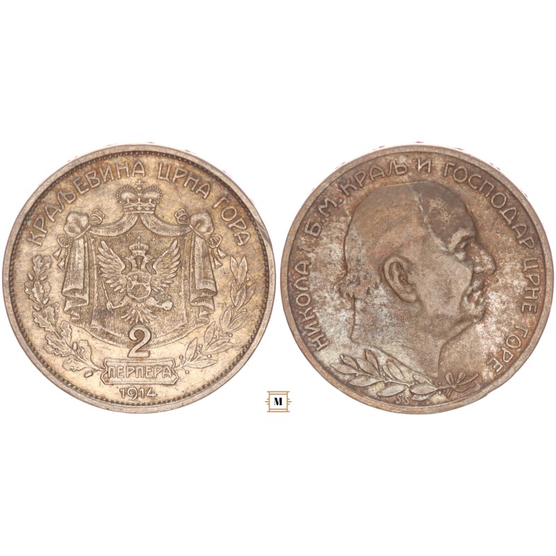 Montenegro I. Miklós 2 perpera 1914 Montenegro I. Miklós 2 perpera 1914
