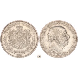 Montenegro I. Miklós 2 perpera 1914