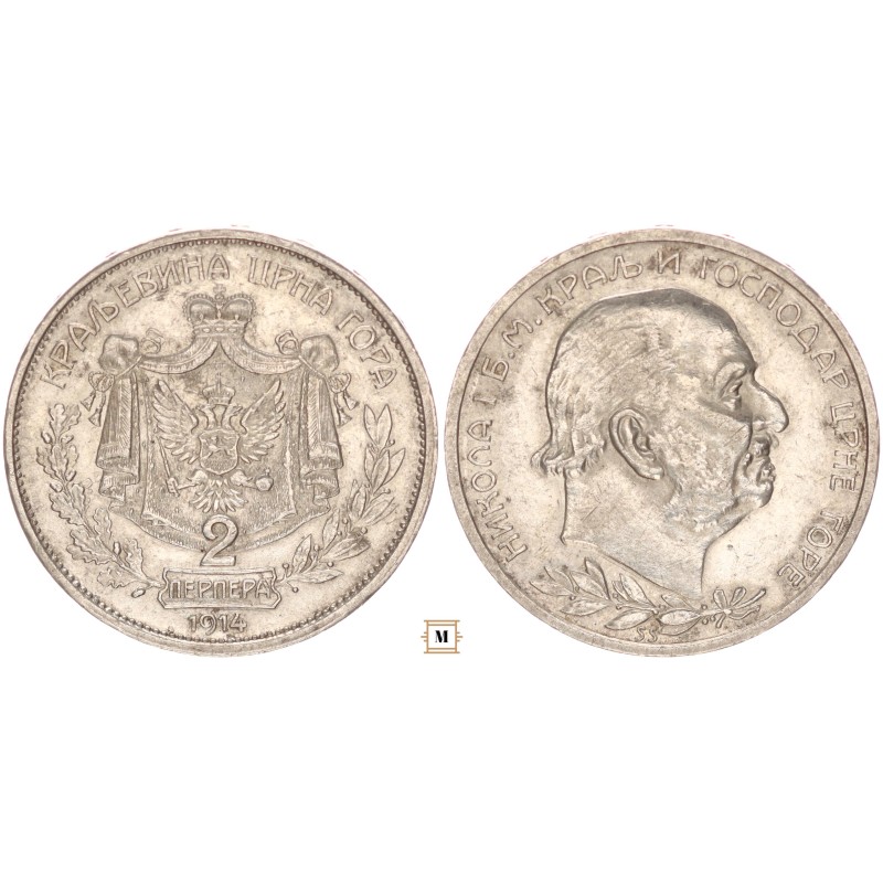 Montenegro I. Miklós 2 perpera 1914 Montenegro I. Miklós 2 perpera 1914