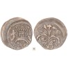 II. András /IV. Béla/ 1205-35 denár ÉH 160