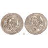 V. István /IV.Béla/ 1245/1270-72 denár ÉH 268 szigla