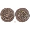 V. István /IV.Béla/ 1245/1270-72 denár ÉH 268 szigla