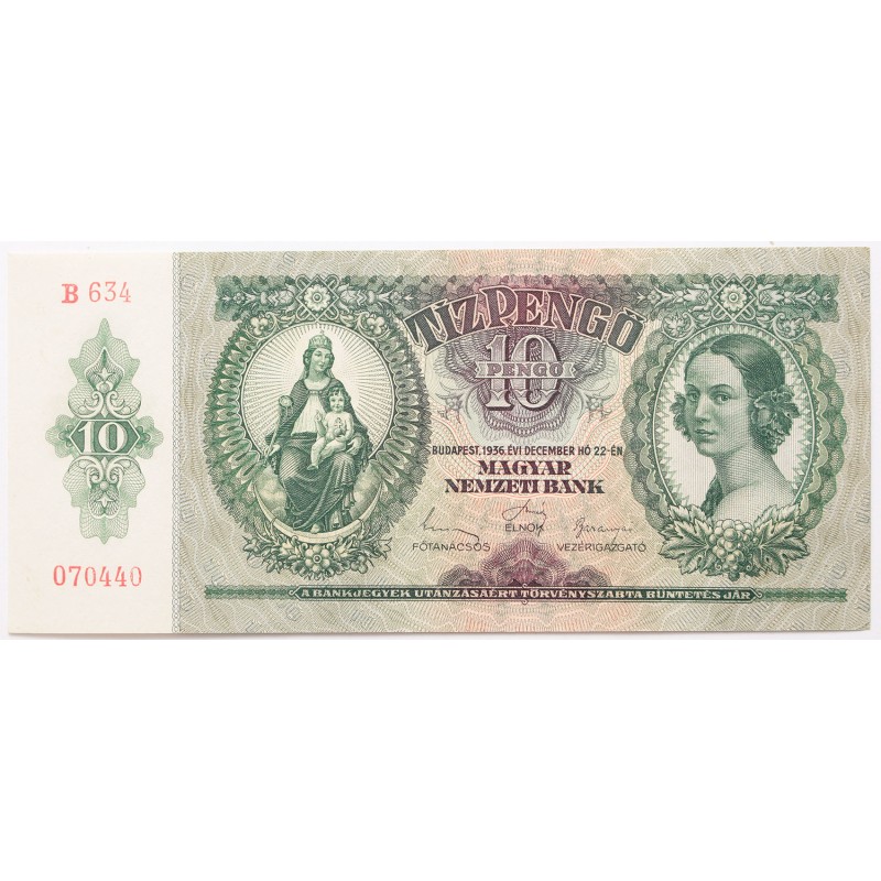 10 pengő 1936 10 pengő 1936