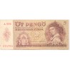5 pengő 1939