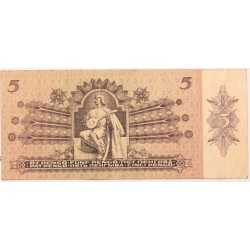 5 pengő 1939