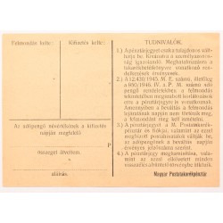 Pénztárjegy 10000 adópengő 1946