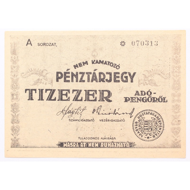 Pénztárjegy 10000 adópengő 1946 Pénztárjegy 10000 adópengő 1946